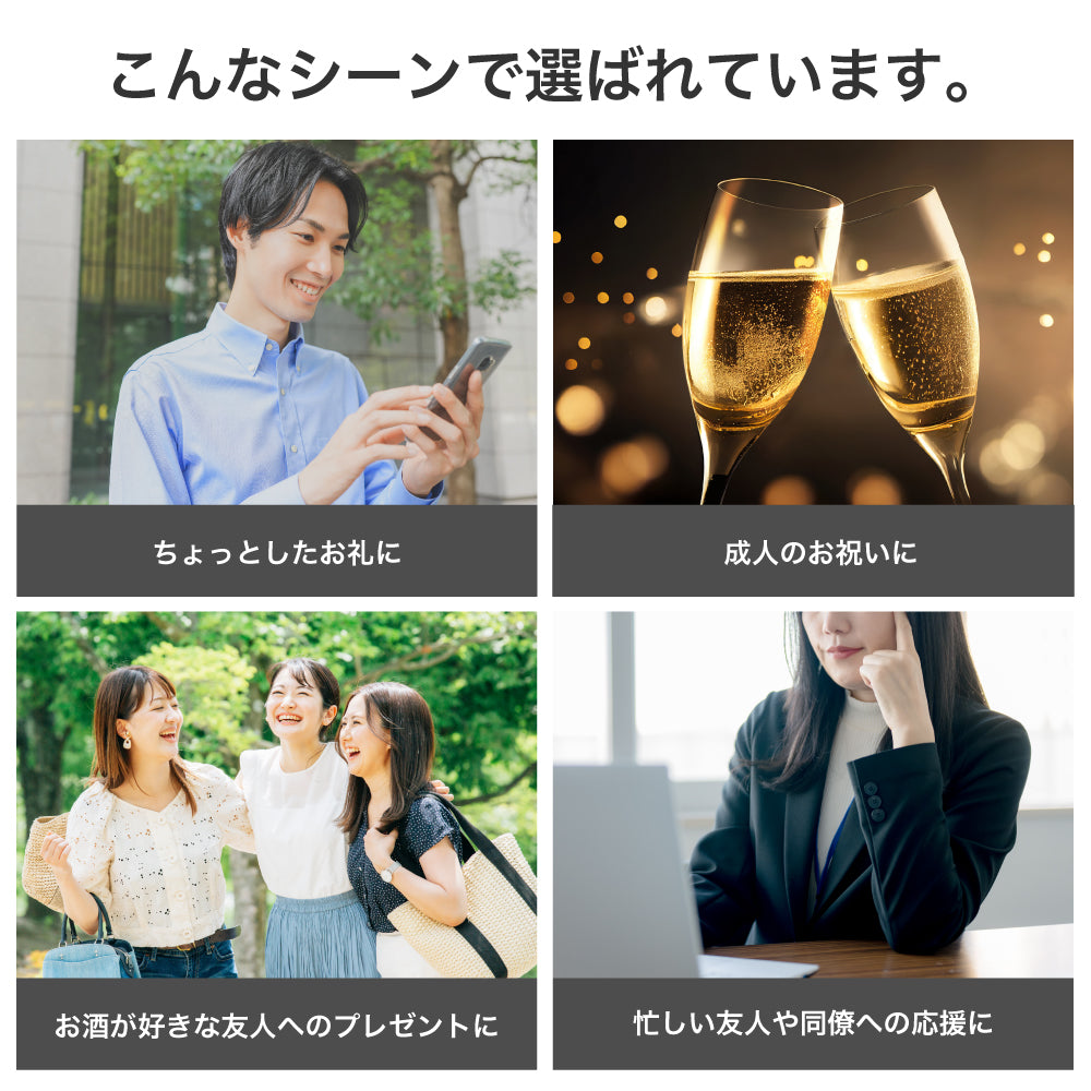 【梅田店】Bar Islet Annex ドリンクチケット