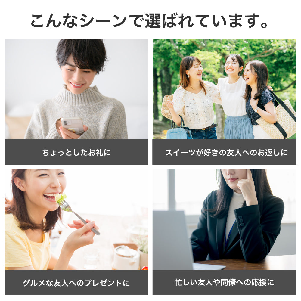 【十三店】ごま団子専門店Gu-cha ごま団子ミックス&生ごま団子のセットプレゼントチケット