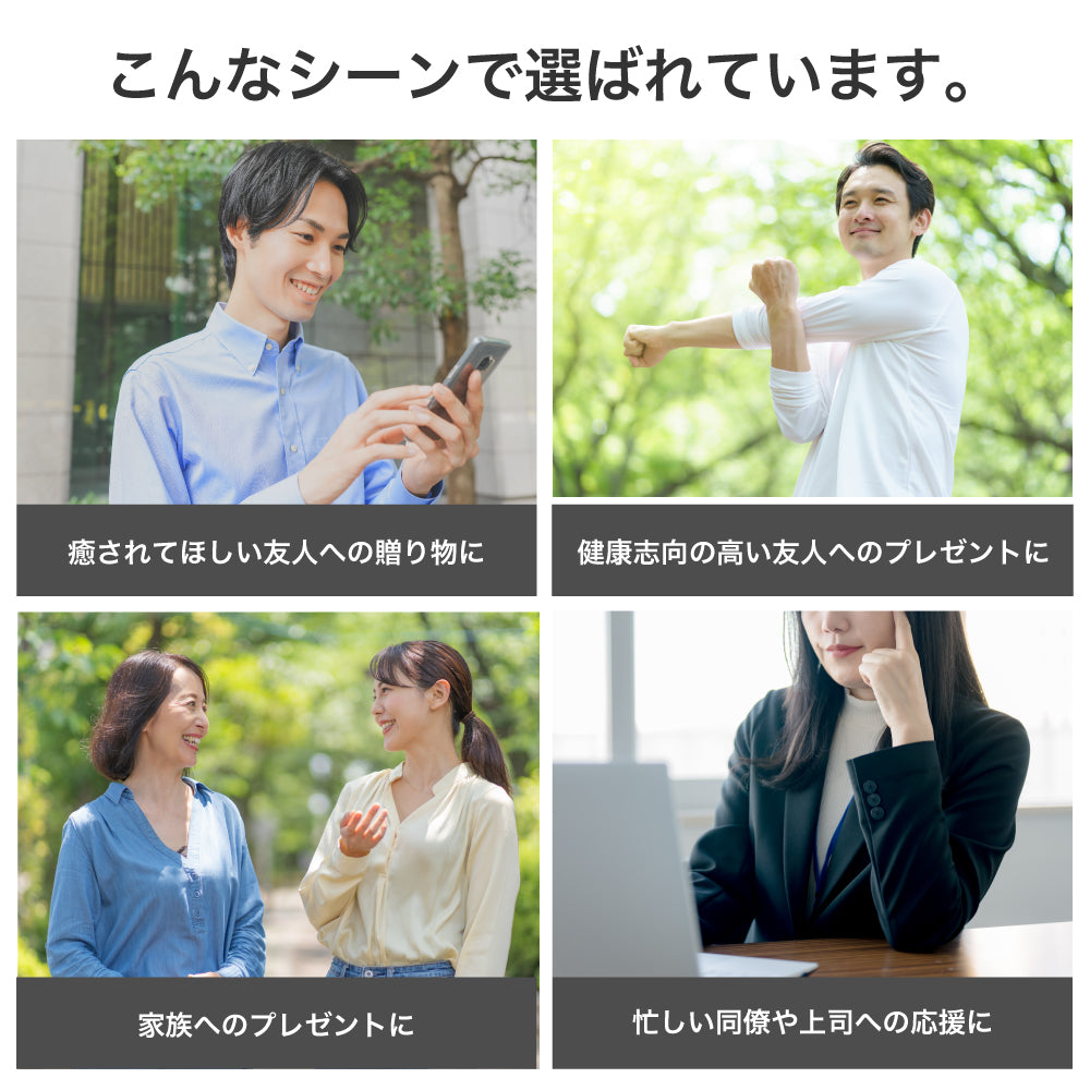 【本町店】快眠ほぐしサロンすいみん 快眠頭ほぐしチケット