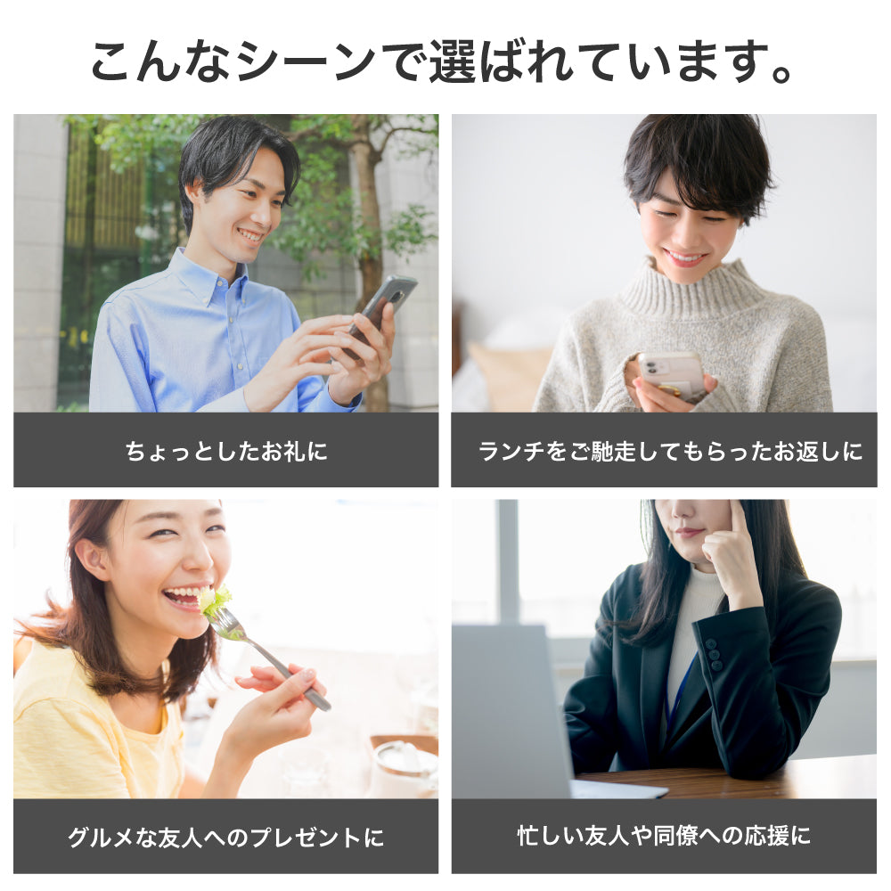 【今里店】ぎょうざ専門店チャンピオン お食事券