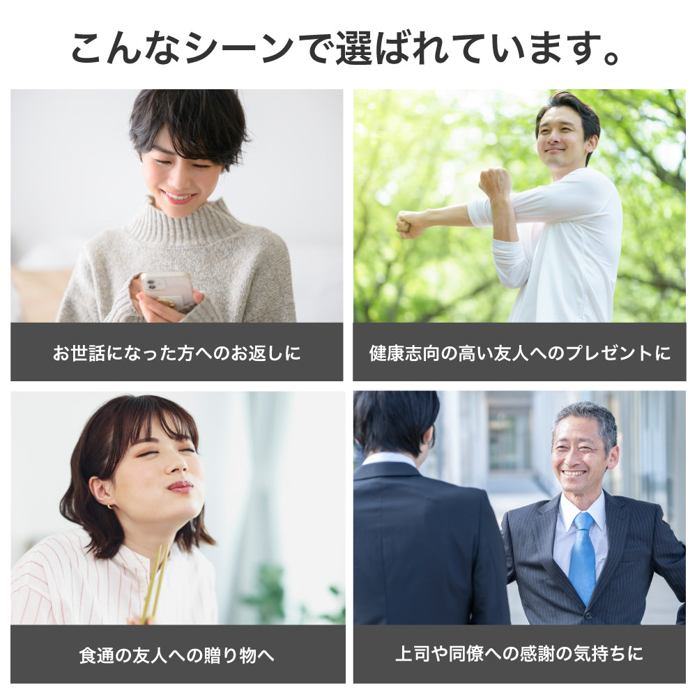 【天満宮本店】大阪馬肉屋 馬刺しお試しセットチケット