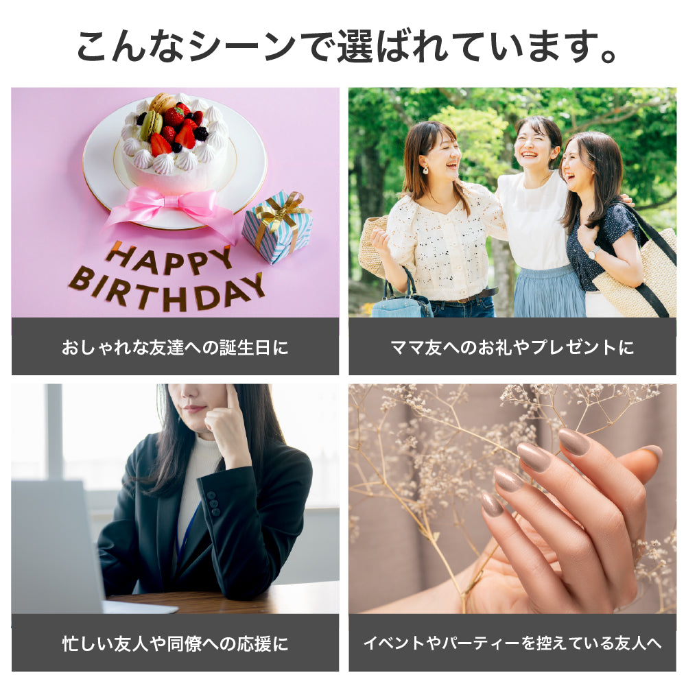 【福島店】パラジェル認定サロンties..nail salon オフ込/パラジェルワンカラーチケット