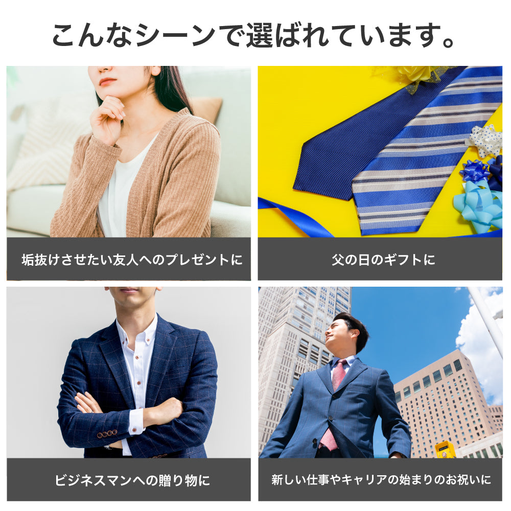 【本町店】眉ダンスタイリングチケット