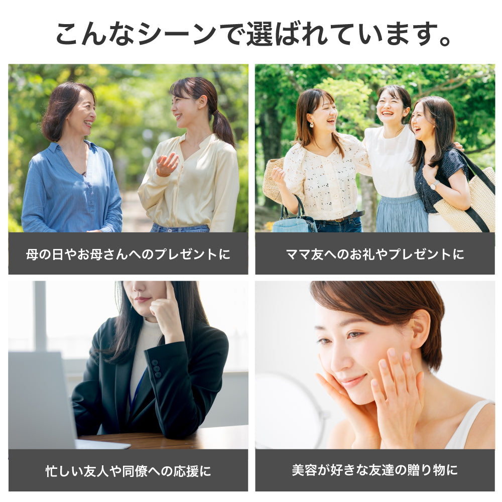 京橋店】ボディリバランシング RosaBlu コラーゲンマシーン＋テスラ