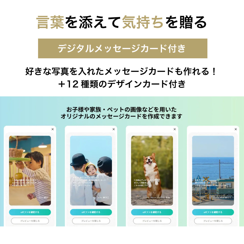 今里店】ぎょうざ専門店チャンピオン お食事券｜ittemee-大好きなお店