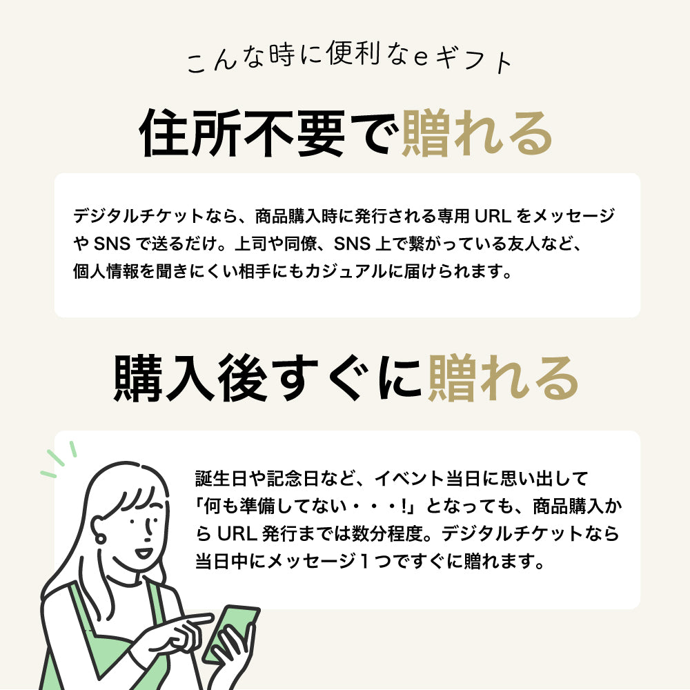 京橋店】ボディリバランシング RosaBlu コラーゲンマシーン＋テスラ